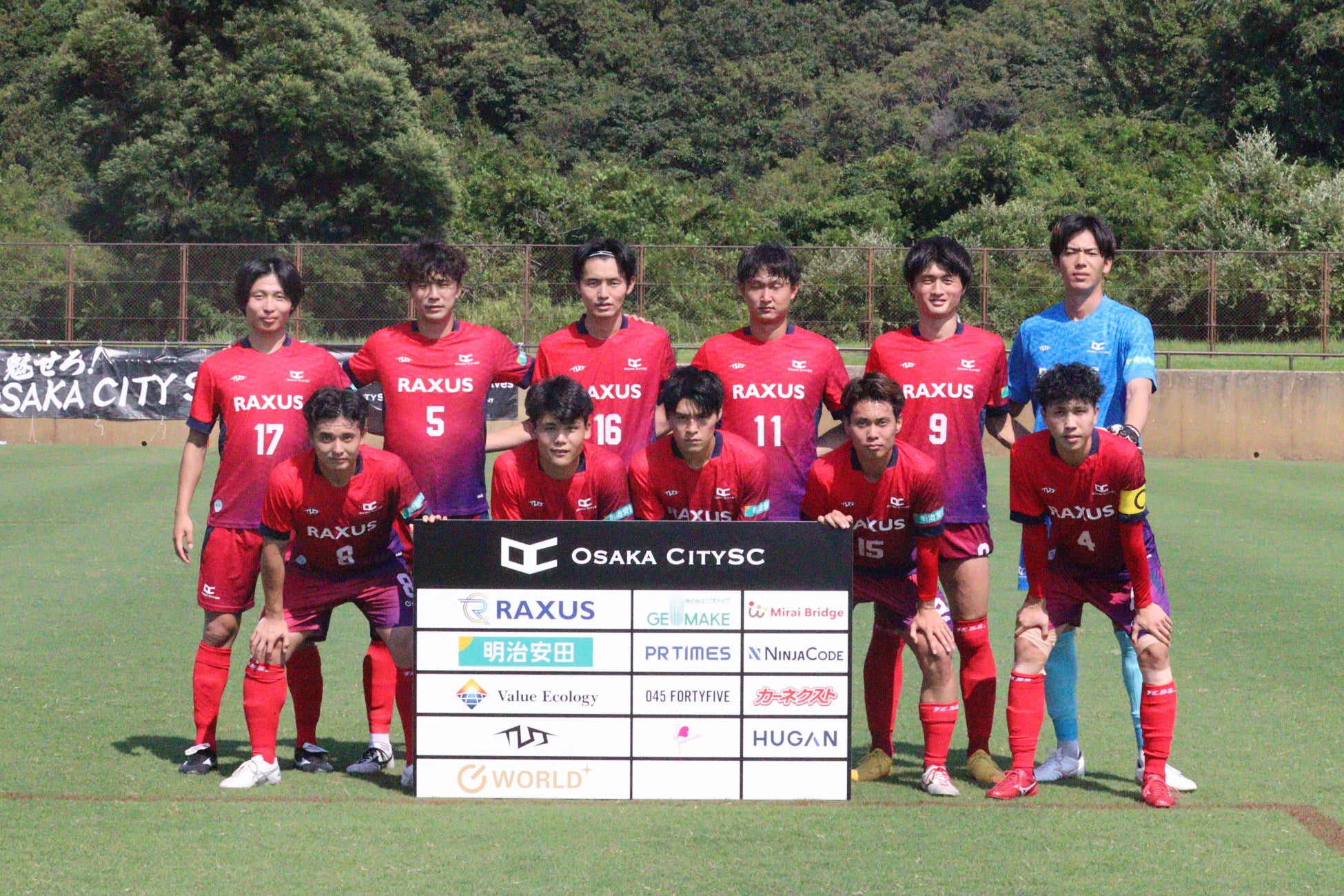 「NTTドコモ Presents Lemino BOXING PHOENIX BATTLE 141」Leminoプレミアムにて独占生配信決定!2025年8月21日(木)17:55より生配信スタート