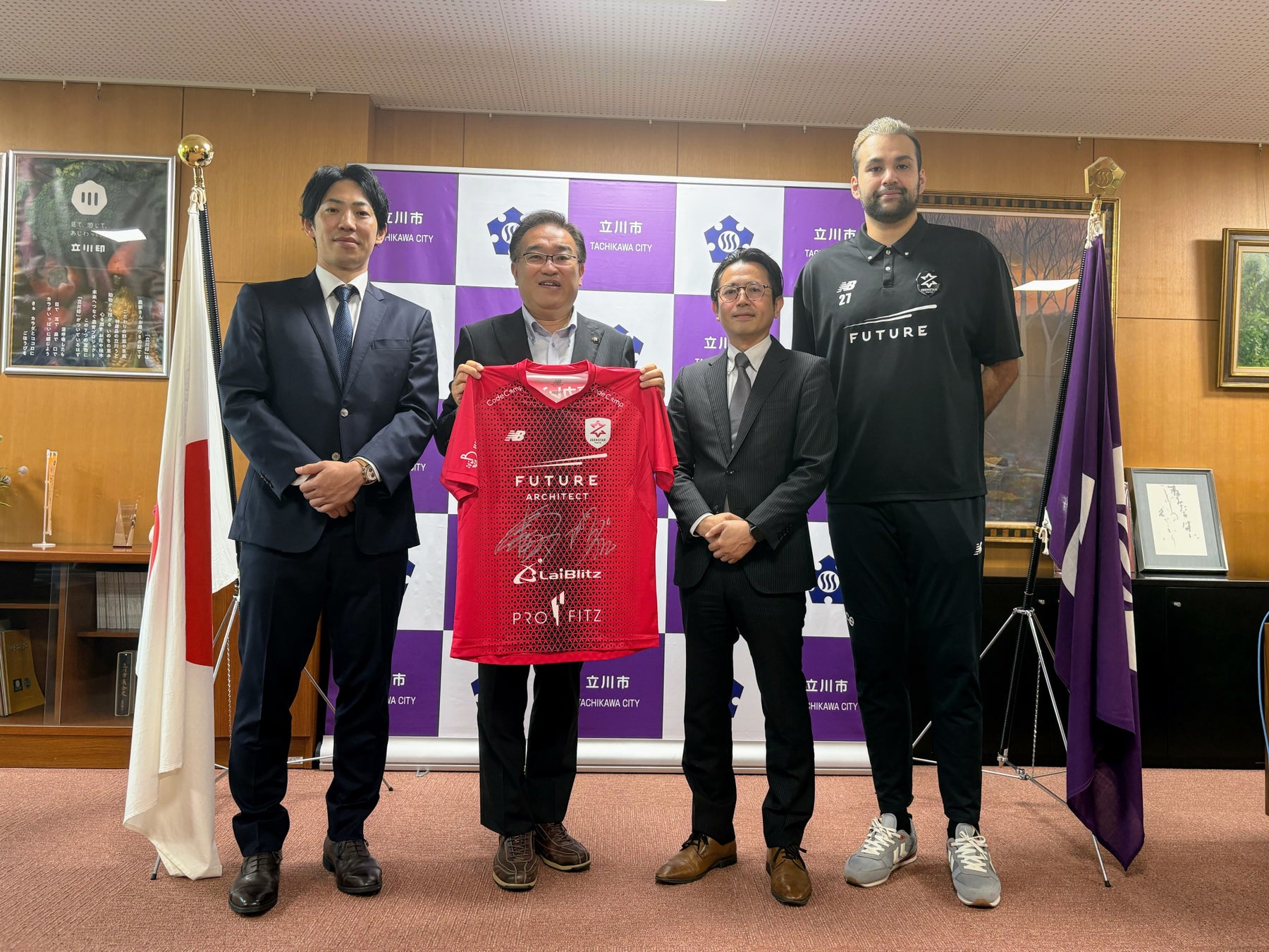 第56回全国中学校柔道大会を無料ライブ配信