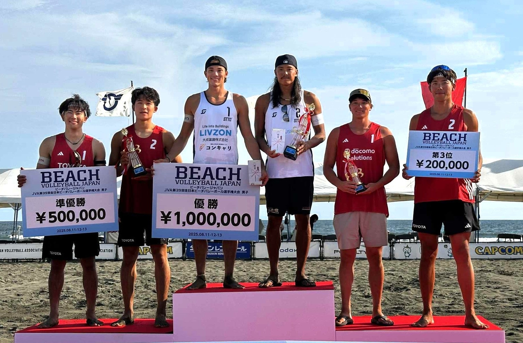 SMART GOLF×17LIVE、ゴルフ産業の普及促進に貢献する新たなコミュニティ企画が始動！「SWING GIRLS 〜スマートにゴルフ始めました〜」番組スタート！