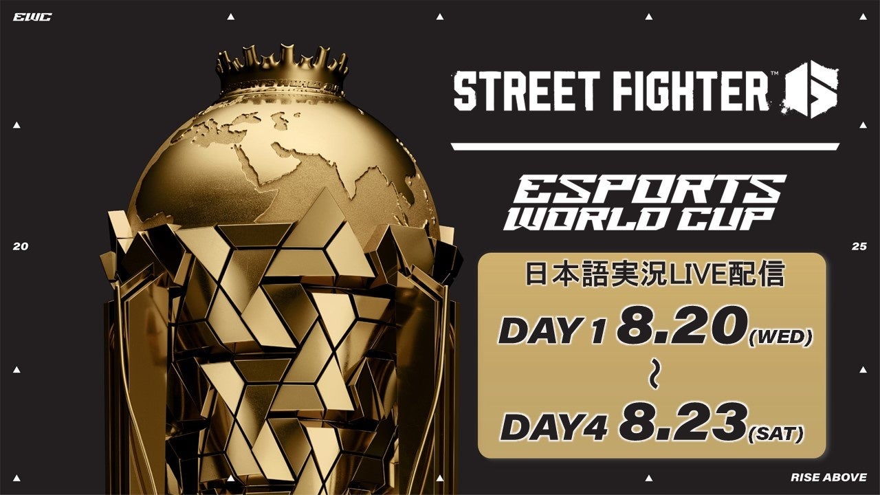 ~オーストラリア北東部 クイーンズランド州~ ケアンズマラソン、市民ランナー塚本修司選手が昨年に続き優勝