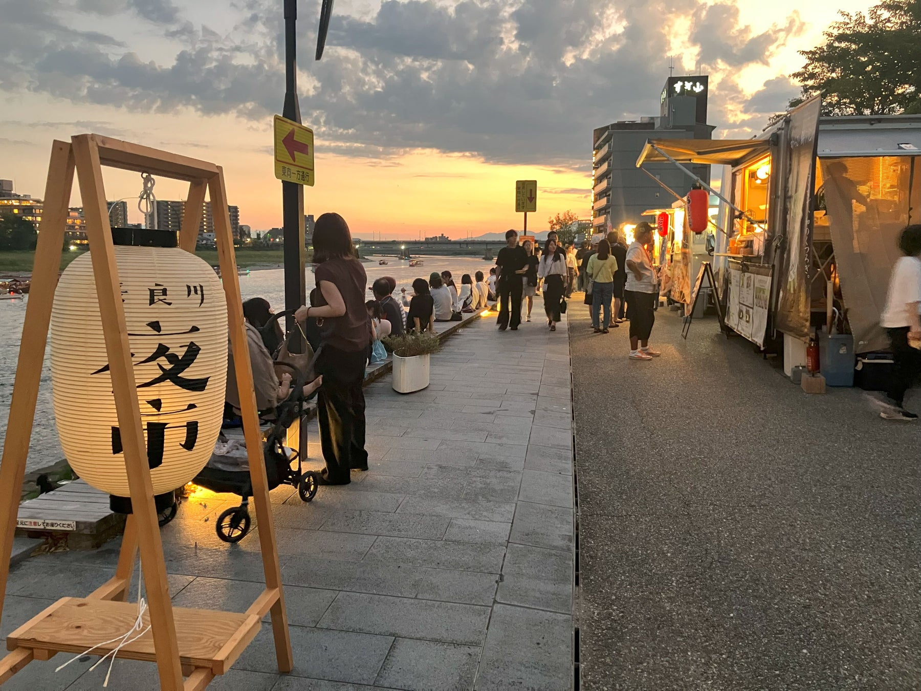 万博の次はスポーツで大阪を盛り上げる!「OSAKA FUNtast!c SPORTS PROJECT」を開催 8月27日(水)スペシャルマッチのチケット販売開始!