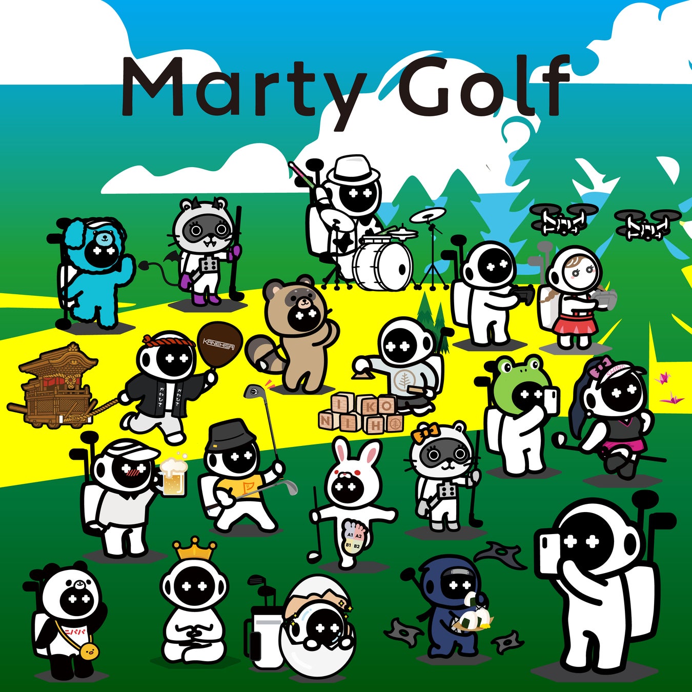 アミューズメントフィットネス フィットイージー「長良川夜市」協賛しています