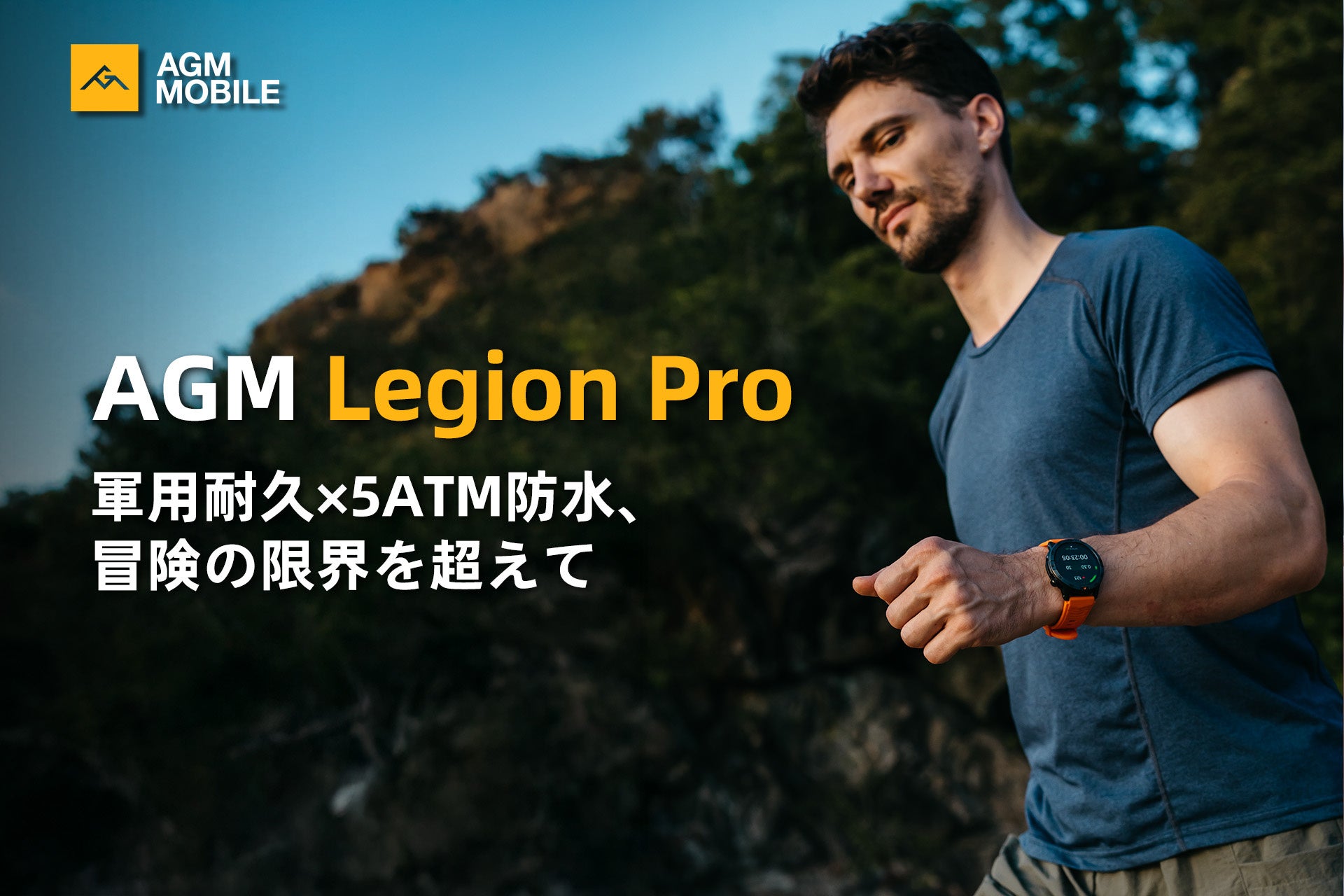 Jリーグマスコット初のオリジナルアルバム誕生!FC琉球マスコット・ジンベーニョのラップユニット「ちるちるにょにょにょ」1stアルバム『にょ』 8月18日(月)にリリース