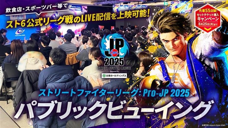 比嘉一貴 ブリヂストンゴルフのボールで国内男子ツアー優勝