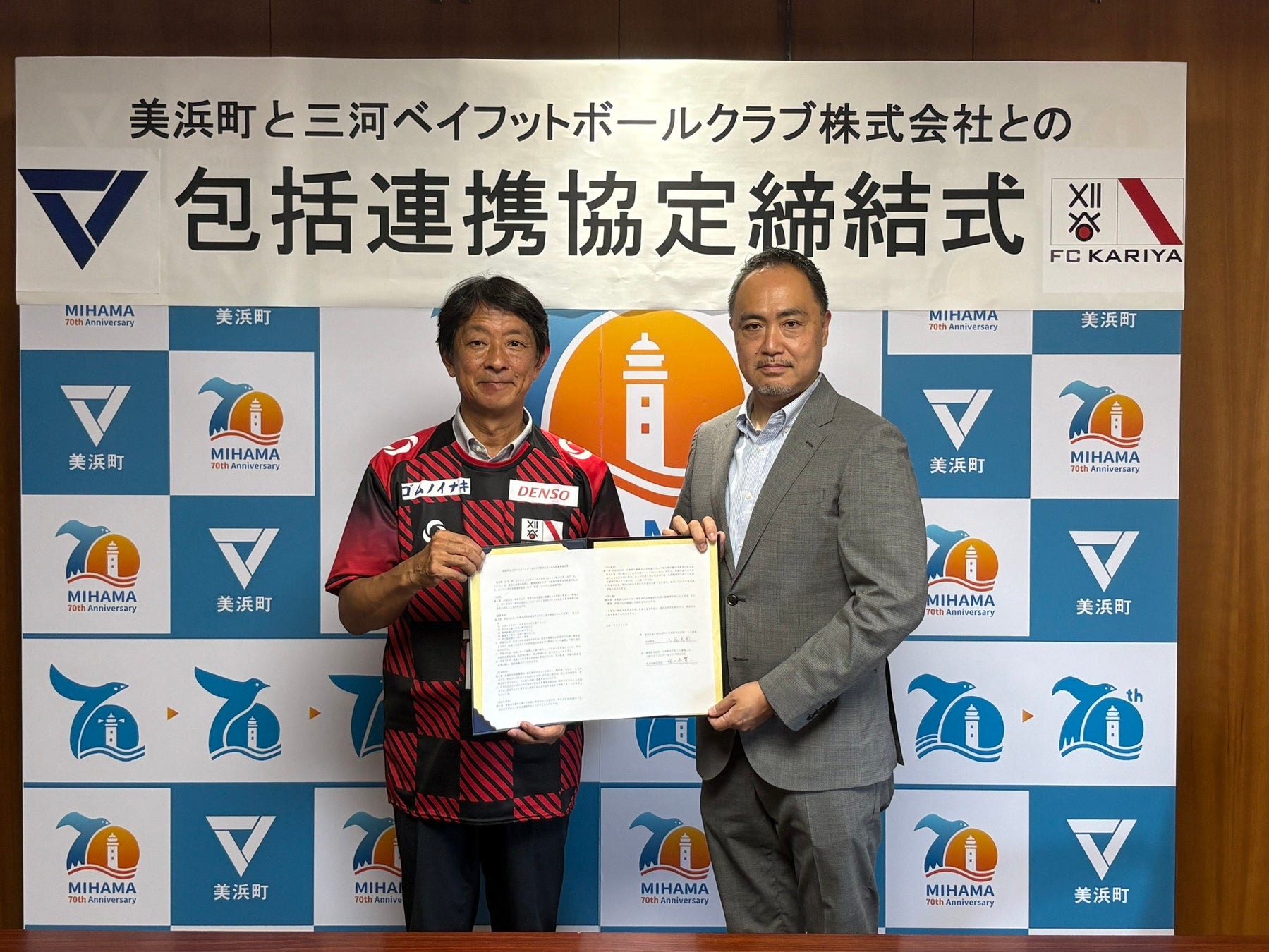 スポーツ予想アプリ「なんドラ」で8月24日(日)2025 全日本ロードレース選手権シリーズ 第4戦『スーパーバイクレース in もてぎ』決勝TOP3予想を開催!