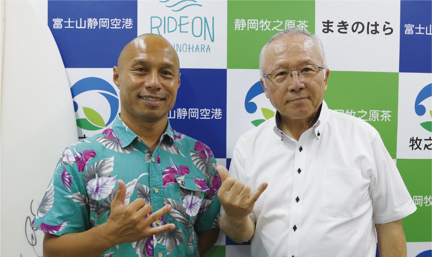 【夏休み最後の特別イベント】“くま歩き”で体幹を鍛える!からスポが8月集中講座を開催