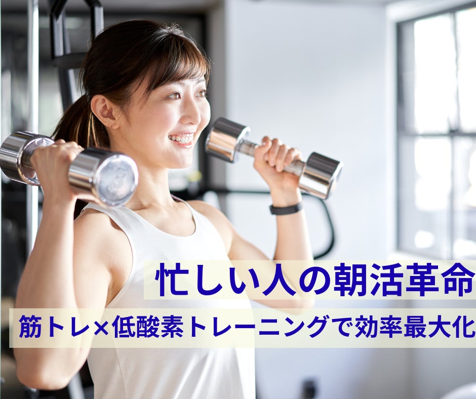 【FC大阪】9月15日（月・祝） vs.栃木シティ 『アカカベpresents FC大阪あげるデー！2025』を開催！