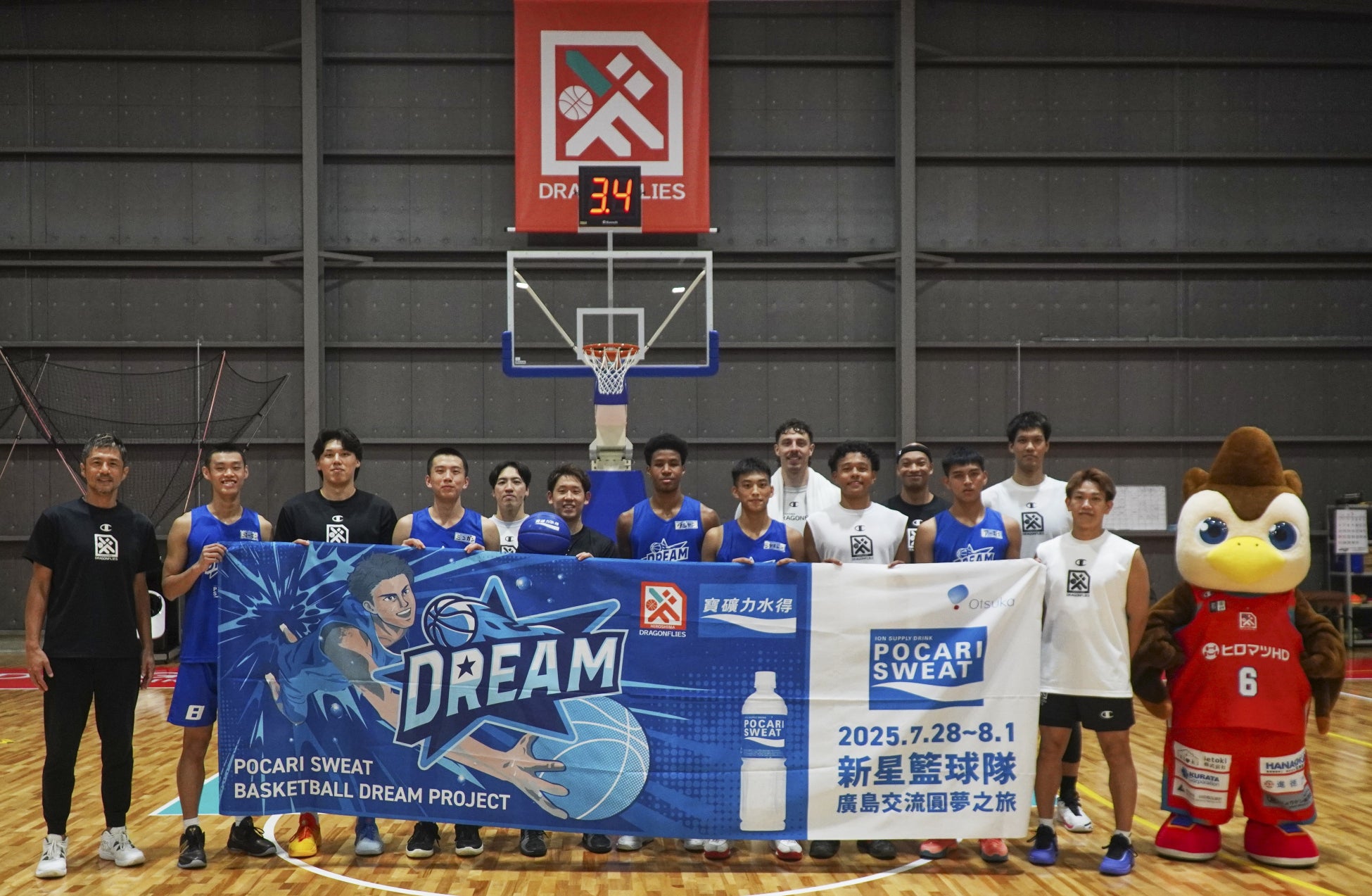 【 スポーツ庁 × eiicon 】全国から9のスポーツ団体が参画決定！ スポーツオープンイノベーション（SOIP）本年度プログラムが始動！