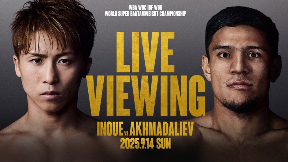 〜“勝ちにこだわるアスリート”のために〜 スポーツサプリメントブランド「DNS」がUNIVASとパートナーシップ契約を締結