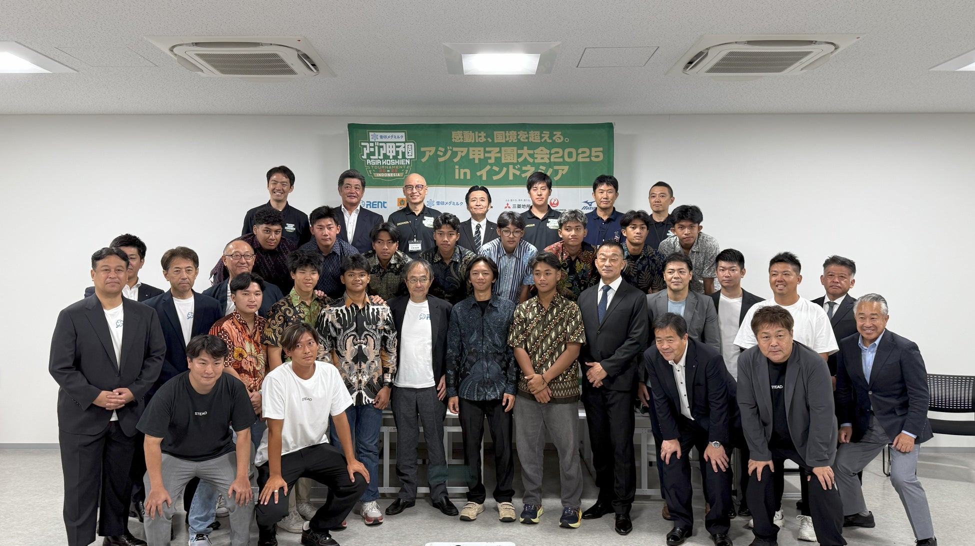 「NEXCO東日本 ドラ割×PGM」がコラボした北関東3県エリア及び南房総エリアの「周遊セットプラン」を発売!