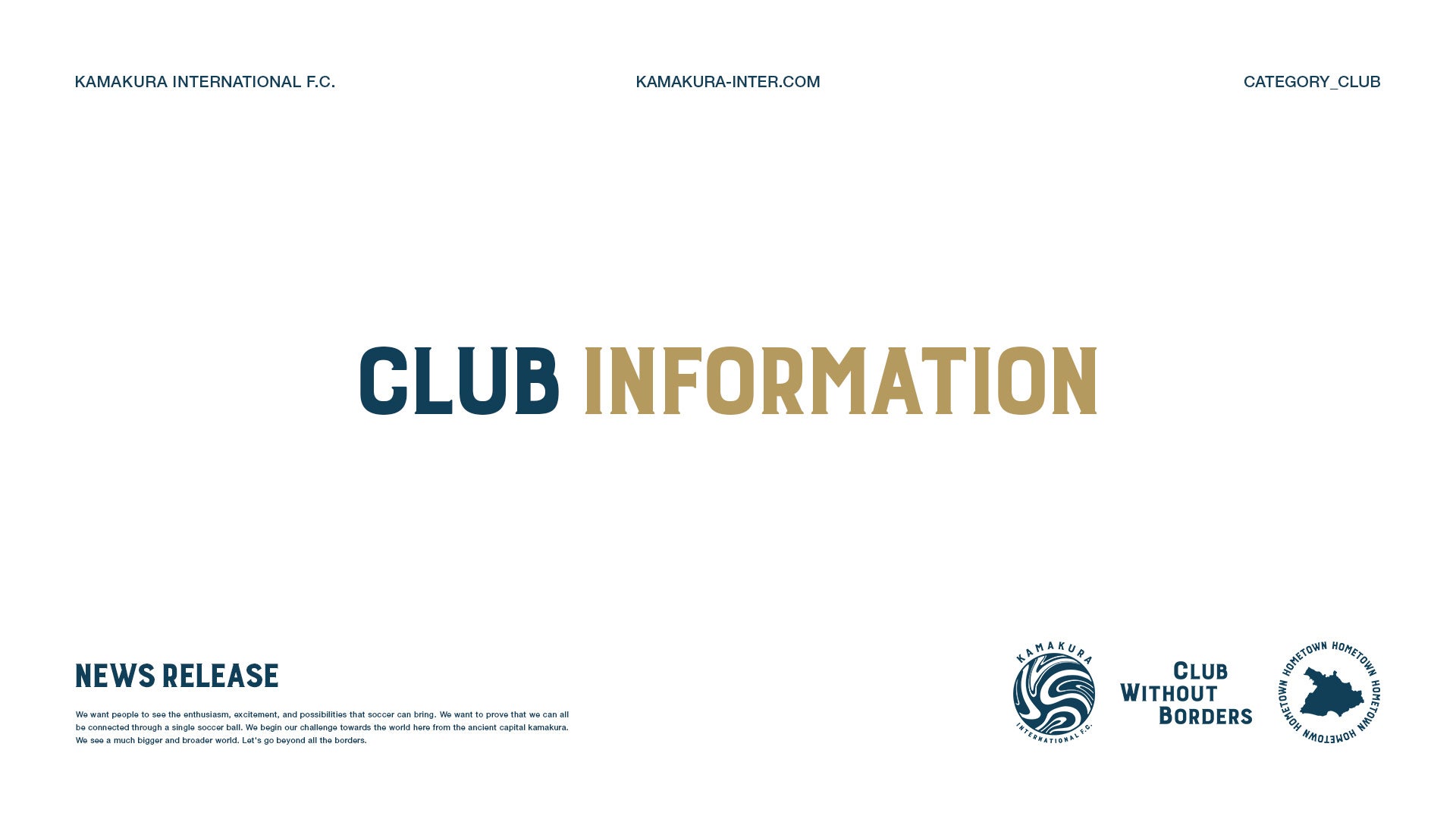 令和9年国民スポーツ大会冬季大会アイスホッケー競技会の神奈川県開催が決定しました!