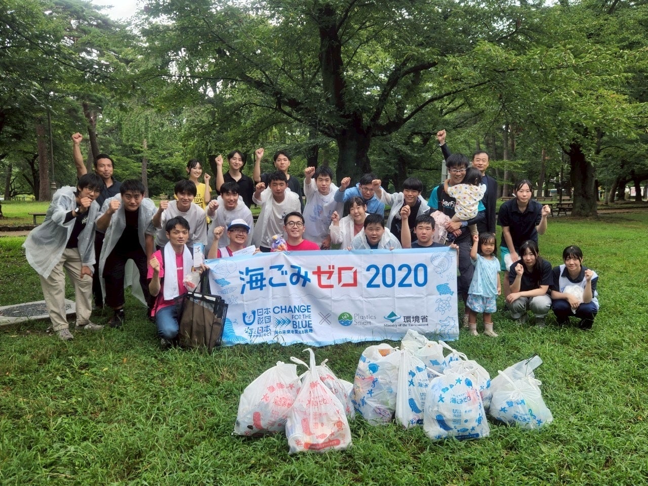 【おおきに祭 9/7(日) 】無料開放席有り!日本製鉄堺ブレイザーズvsヴィアティン三重 プレシーズンマッチPresented by エスリード を開催