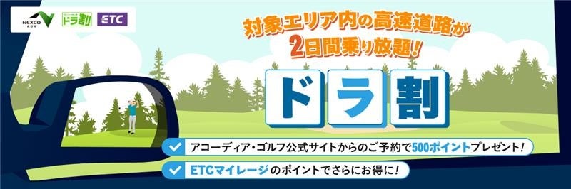 2025-26シーズン開幕にあたり藤枝市長を表敬訪問いたします。