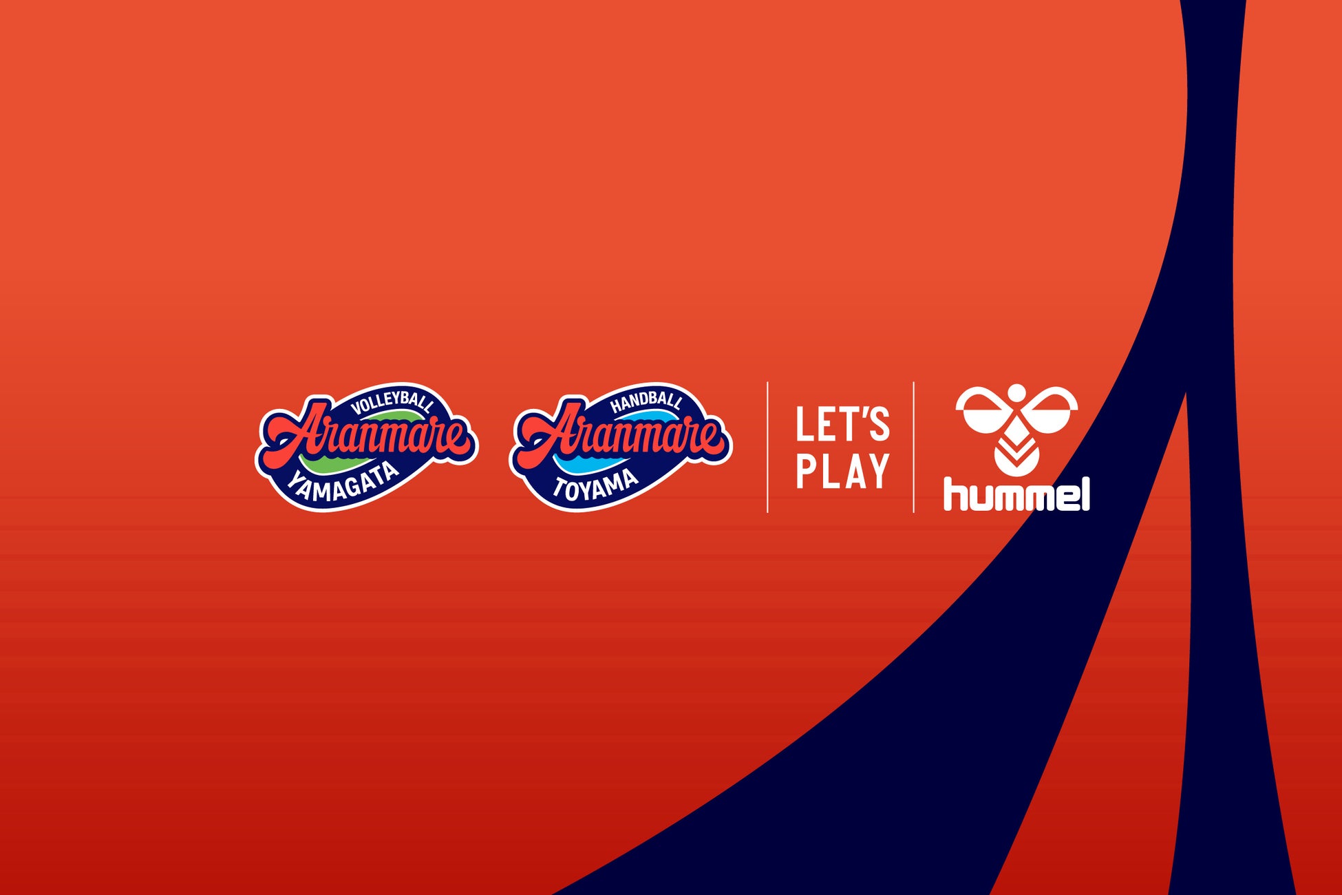 SVリーグ/アランマーレ山形、リーグH/アランマーレ富山のユニフォームサプライヤーが決定!