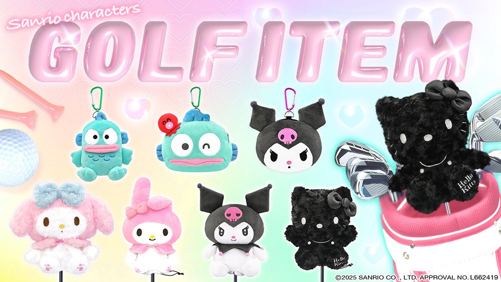 卓球大会運営アプリ「i2U」のスポンサーにXIOMとRally AceとNISHOHIが新たに就任