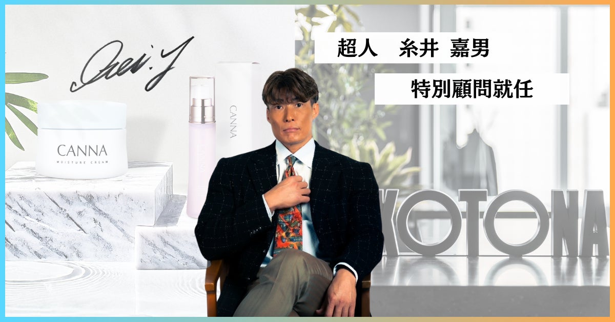 【POLO SPORT for UNDER R】8月22日(金)より、UNDER R 千駄ヶ谷店 / ONLINE STOREにて登場。