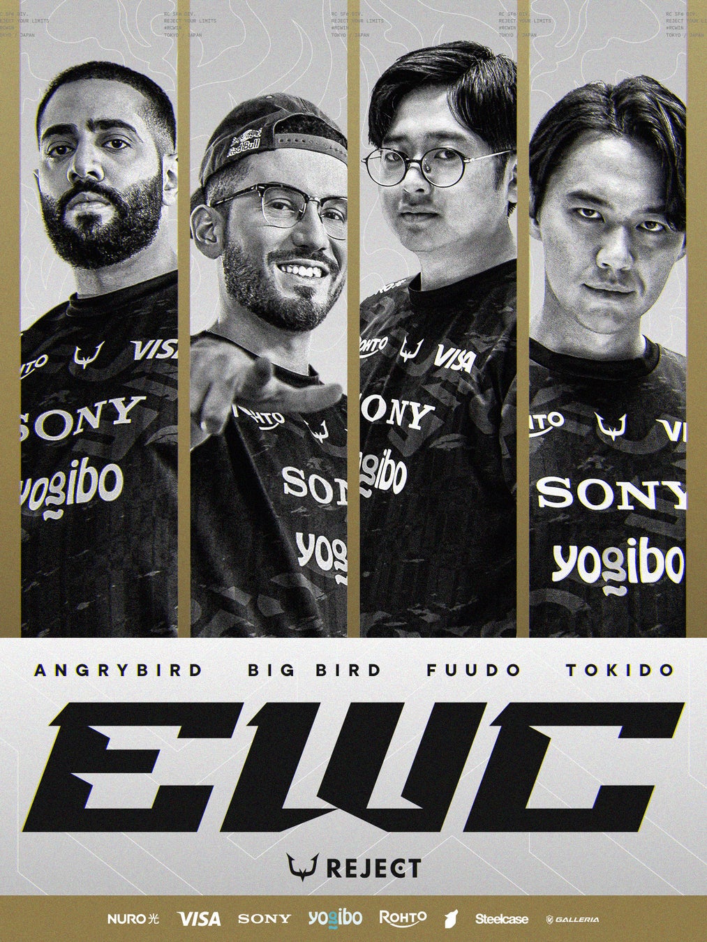 腰の悩み、もう諦めない!スポーツに打ち込むアスリートの腰を支える強力サポーター「フィジクス」誕生