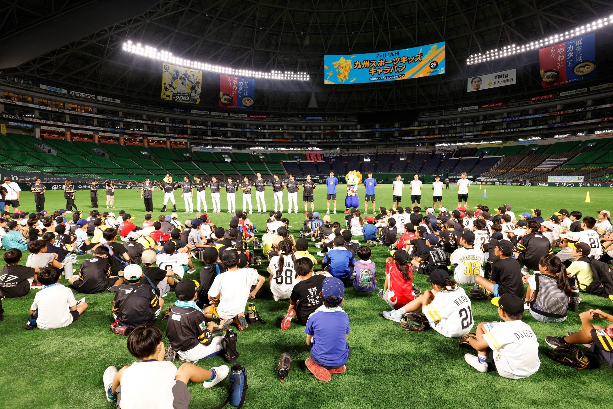 【おおきに祭 9/7(日) 】チケット販売開始!日本製鉄堺ブレイザーズvsヴィアティン三重 プレシーズンマッチPresented by エスリード