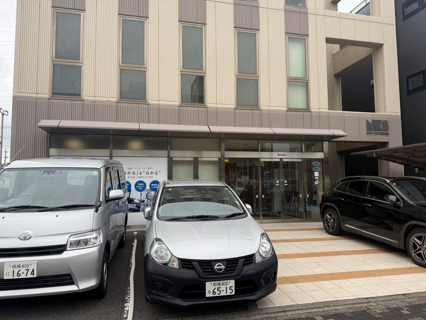 『Atleta(アトレータ)』がホーム画面を大幅に刷新 9割の指導者が抱える課題に対応