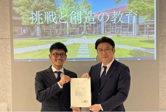 第23回新宿シティハーフマラソン・区民健康マラソン ランナー募集