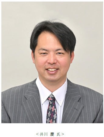 【シントトロイデン】株式会社ジオナ様とアライアンスパートナー契約締結に関して