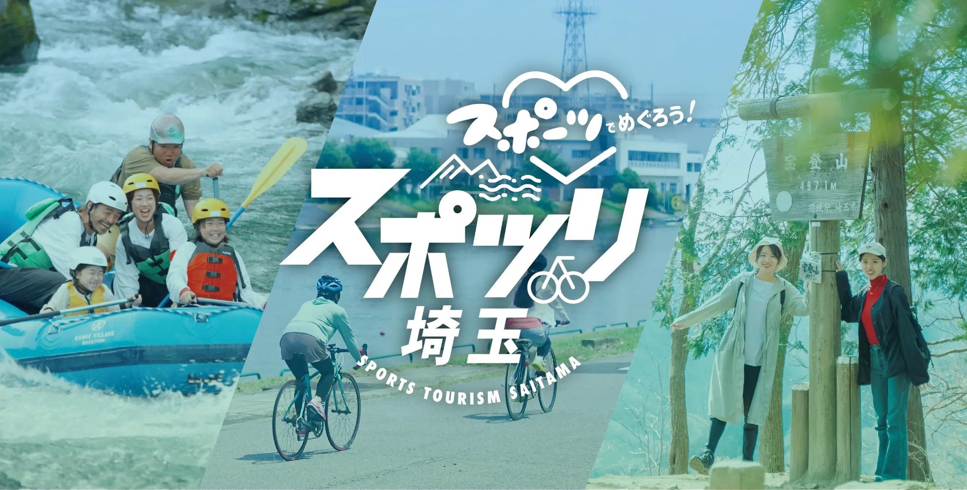 大竹 洋平 選手 現役引退のお知らせ