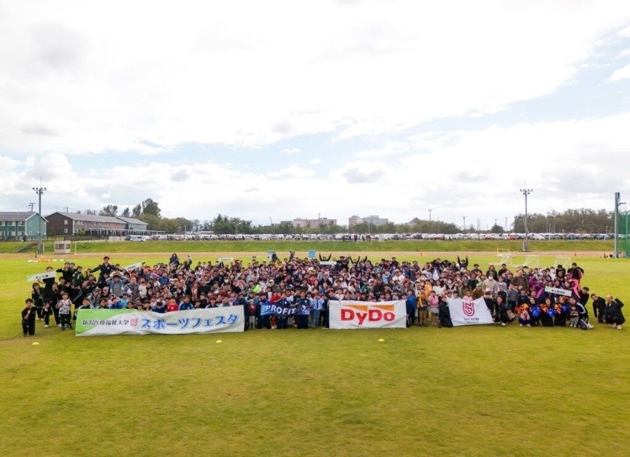 【栃木シティ】奥原崇陽選手 2026シーズン加入内定のお知らせ