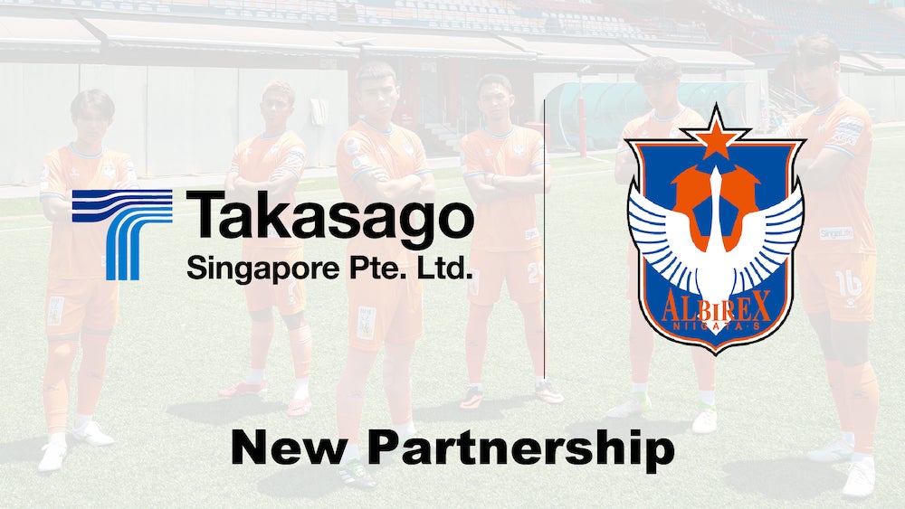 女性向けトレーニングキャンプ「トラックサイクリングキャンプ」を実施しました!