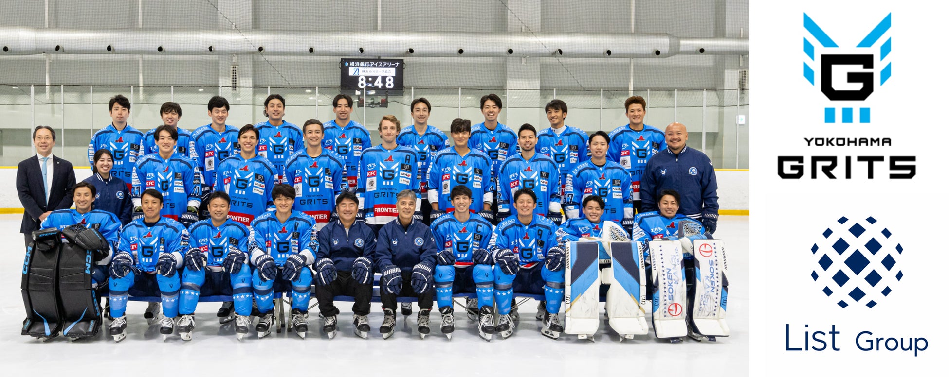 人気日程を先取り!2025-26スキー・スノーボードツアー、本日8月21日より販売開始