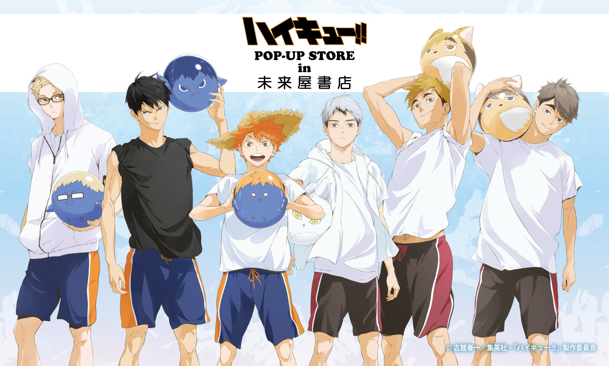 総合不動産のリストグループ プロアイスホッケーチーム横浜GRITSとスポンサー契約を更新