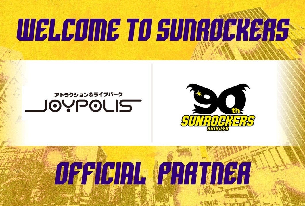 【参加対象拡大募集】9月4日(木)・11日(木)『カヌスラで海そなえ!』 〜海や川の流れを再現したプールで、本当の“そなえ”を体験して学ぶ〜 好評につき参加対象を拡大して開催