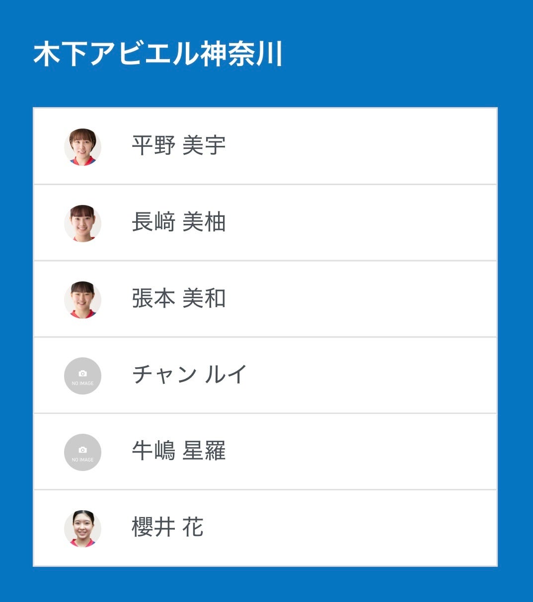 「木の温もりと深遠なる美、“木玄” — ウォルナットが息づく、高級マシンピラティス誕生」JUNO PILATEが送るラグジュアリー