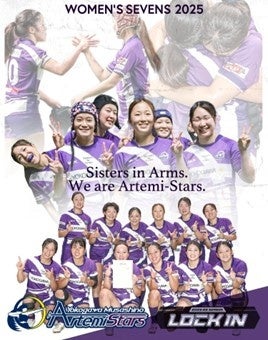 愛知・名古屋アジア・アジアパラ競技大会組織委員会との第20回アジア競技大会 パートナーシップ契約締結式の開催について