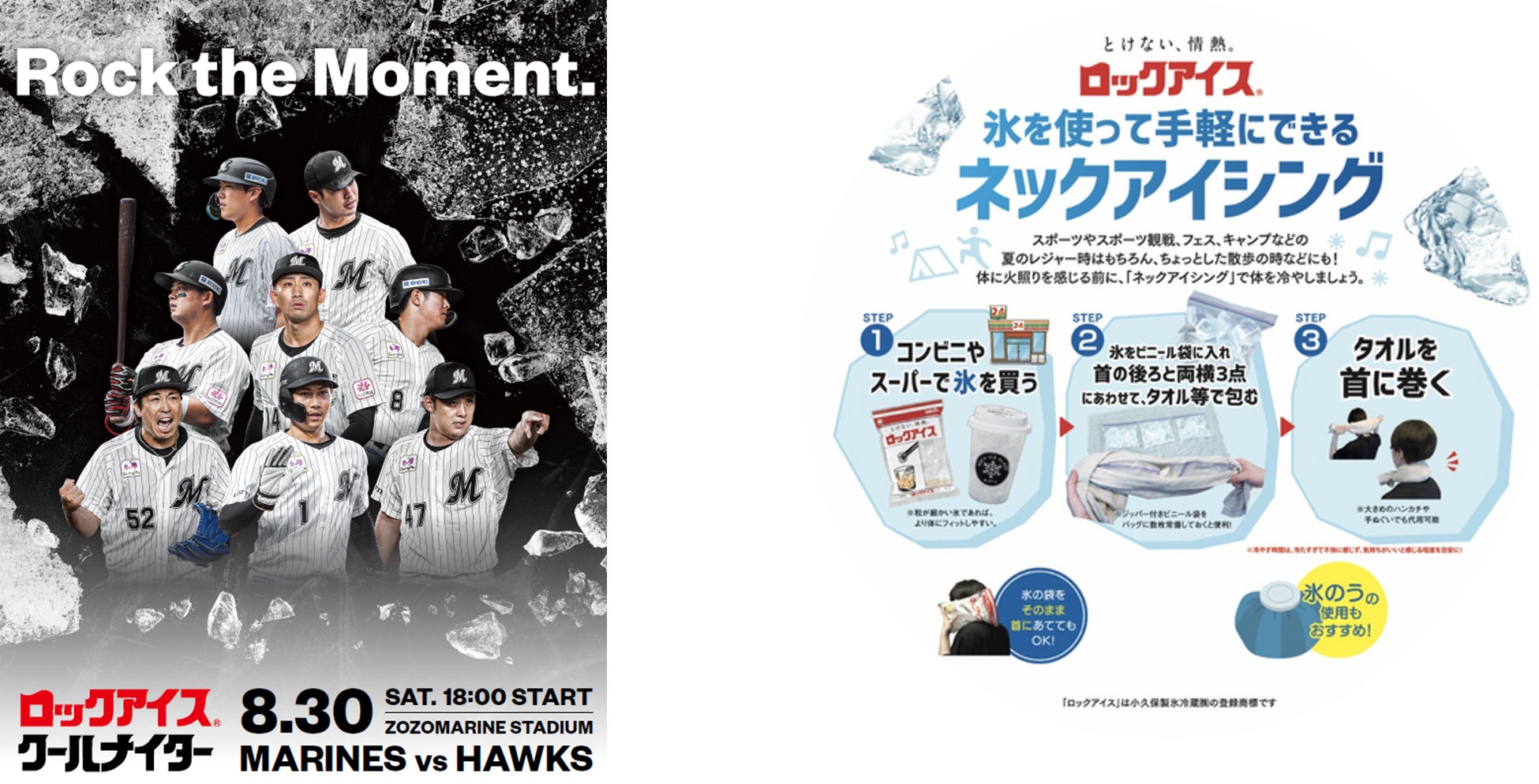 スペシャライズドのロードバイク、グラベルバイク、マウンテンバイクに新色が登場