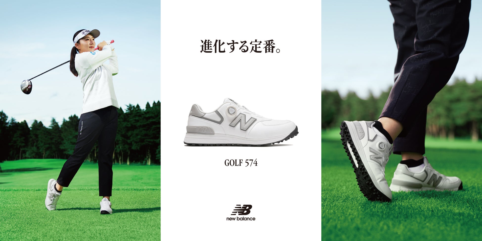 【お知らせ】株式会社Automagica様とのスポンサー契約締結について