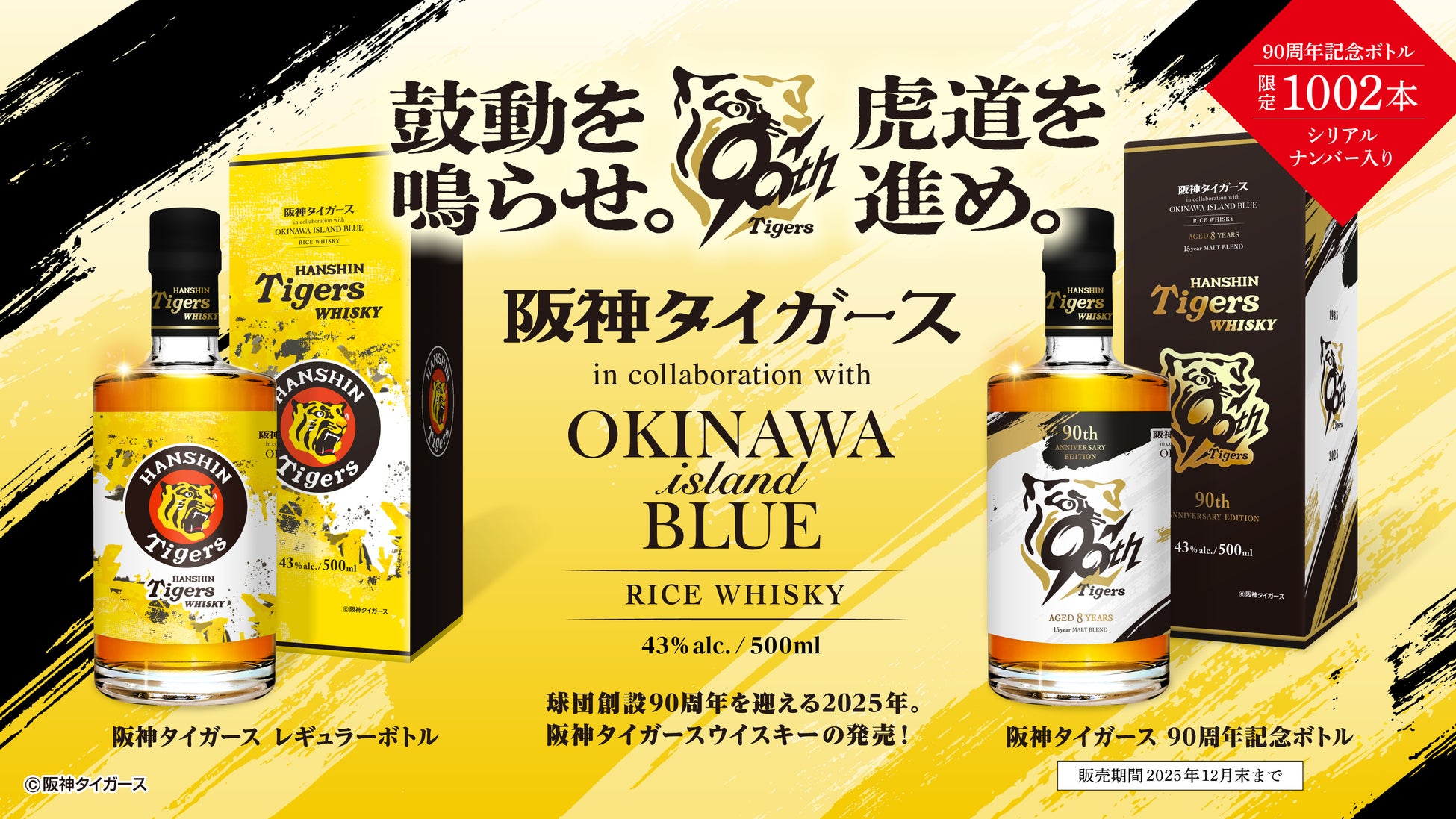 【先行販売開始】CROSSPUTT、特許出願中の垂直ライン構造を搭載した新モデル「CP-400」を本日18時より先行販売スタート!