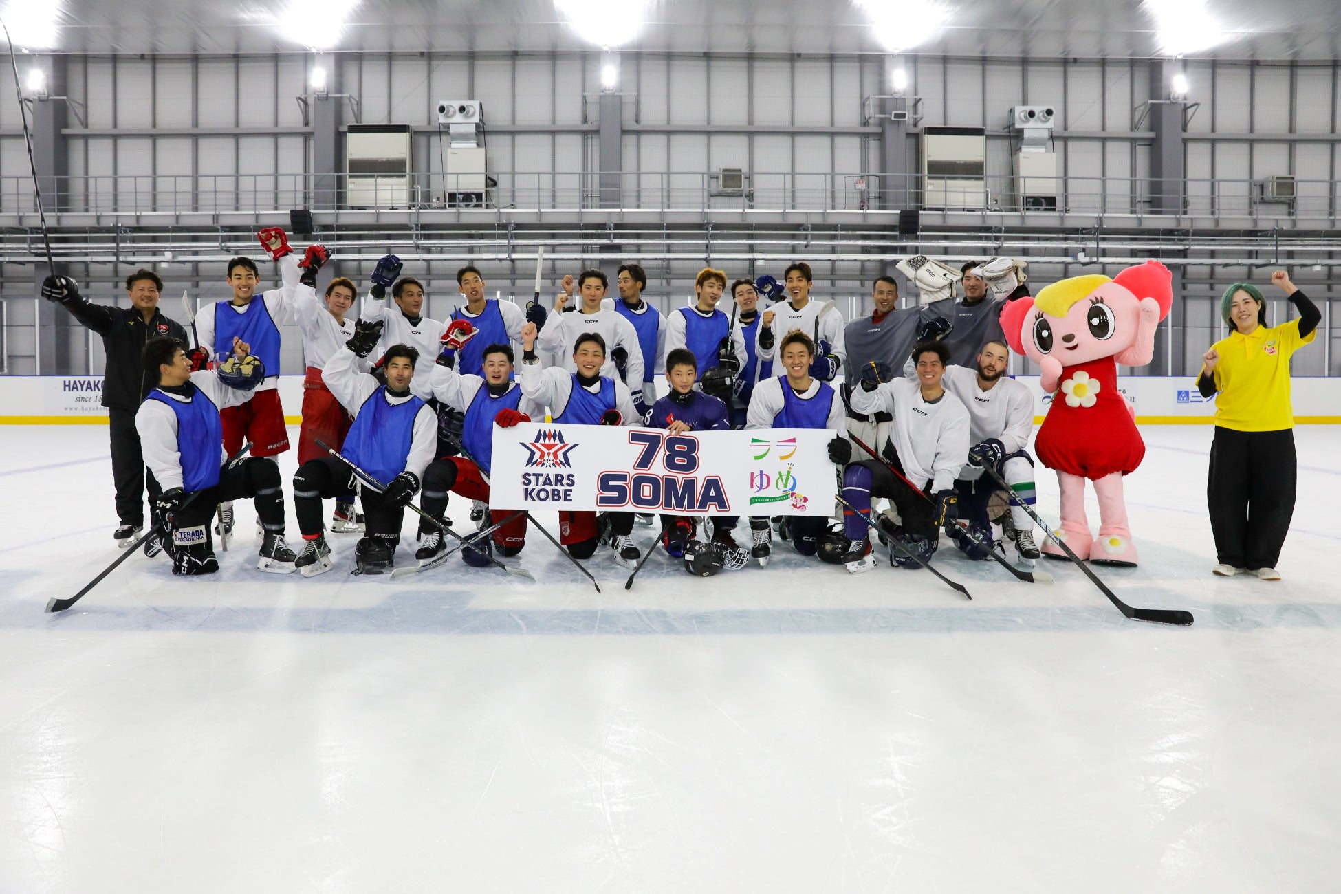 ゴールボール男子日本一への第一歩!「MONEY DOCTOR 2025 日本ゴールボール選手権大会 男子予選大会」9月13日(土)・14日(日)・15日(月・祝)開催決定!