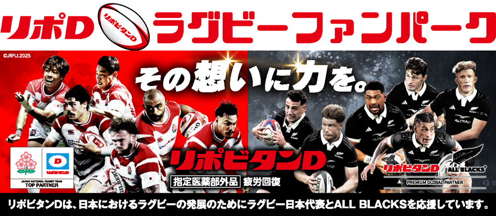 【ジョルジオ アルマーニ】ジョルジオ アルマーニがユヴェントスの公式ワードローブを新たにデザイン