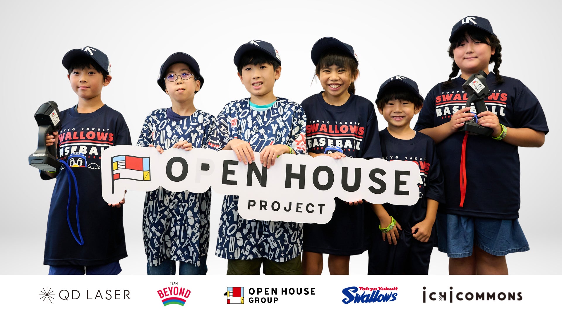 【ジョルジオ アルマーニ】ジョルジオ アルマーニがユヴェントスの公式ワードローブを新たにデザイン