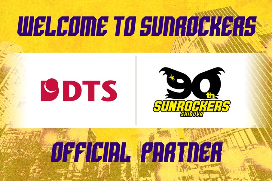 稲本潤一、ブンデスリーガ開幕節『フライブルクvsアウクスブルク』の「ABEMA」解説に登場