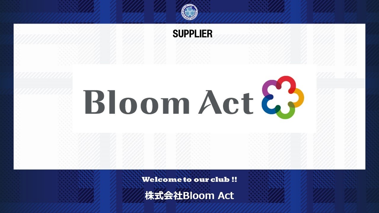 福岡 麻生建築&デザイン専門学校の学生が「熊本マスターズジャパン」で販売されるTシャツをデザイン。第1回BWF Super500 熊本大会推進協議会にてお披露目