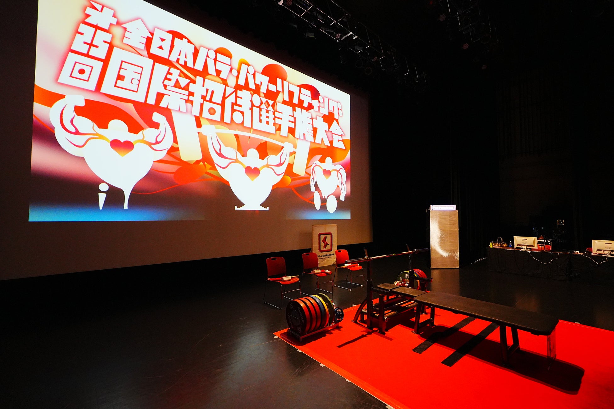 「ネットプロテクションズ DAY」を開催 8月31日(日)V・ファーレン長崎 × 藤枝MYFC 戦