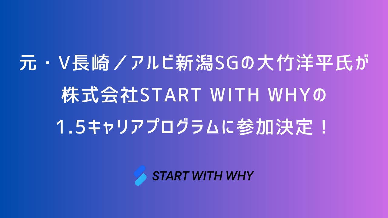 【JAF九州】マイカーで参加するモータースポーツ「GR Garage 八女インター オートテスト Rd.1」~9月23日(火・祝)開催 参加申し込み受付中~