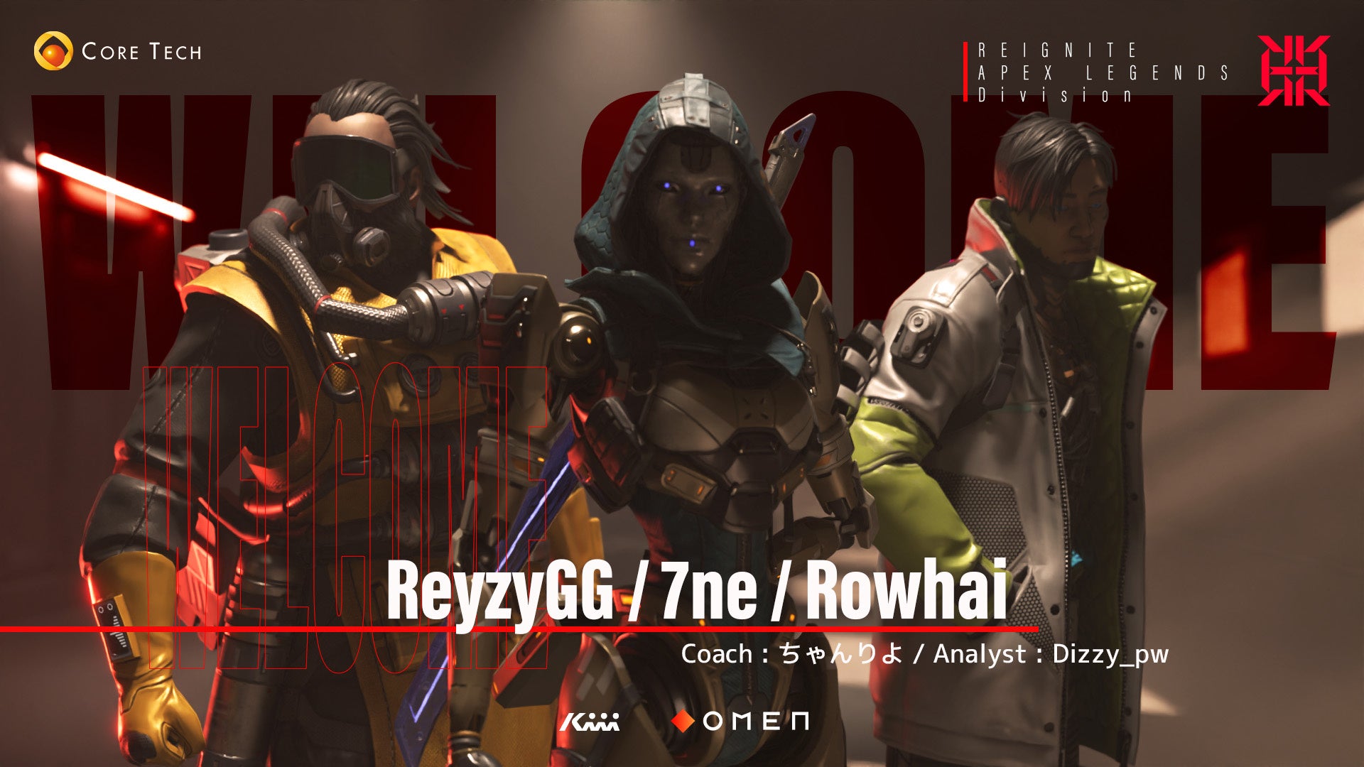 【10/12(日)沼津戦】県民スペシャル応援デー開催|県内在住の小学生1,000名をスタジアムへ無料ご招待!