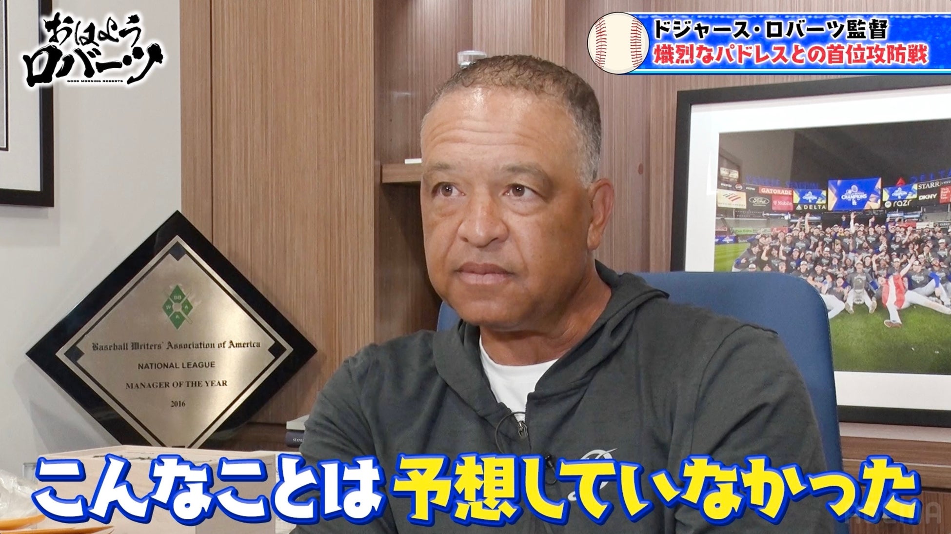 栗原廉太対金城隼平の『TREASURE BOXING PROMOTION 9』 小國以載対チャイノイ・ウォウトの『TREASURE BOXING PROMOTION 10』U-NEXTで独占ライブ配信