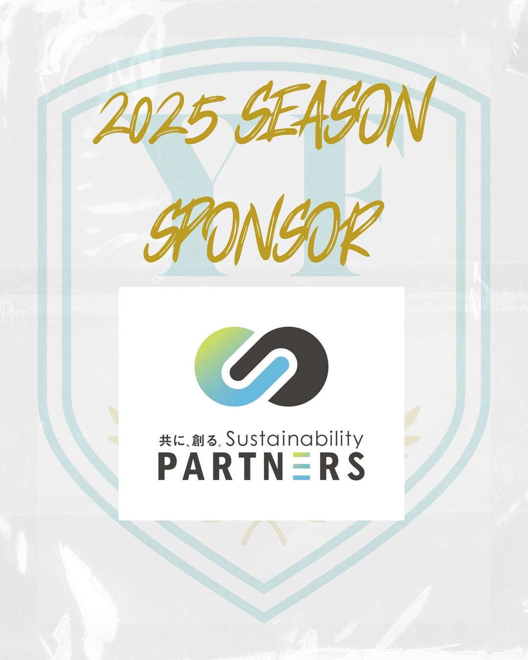 日本生命レッドエルフの笹尾明日香選手が『卓トレ』ブランドアンバサダーに就任