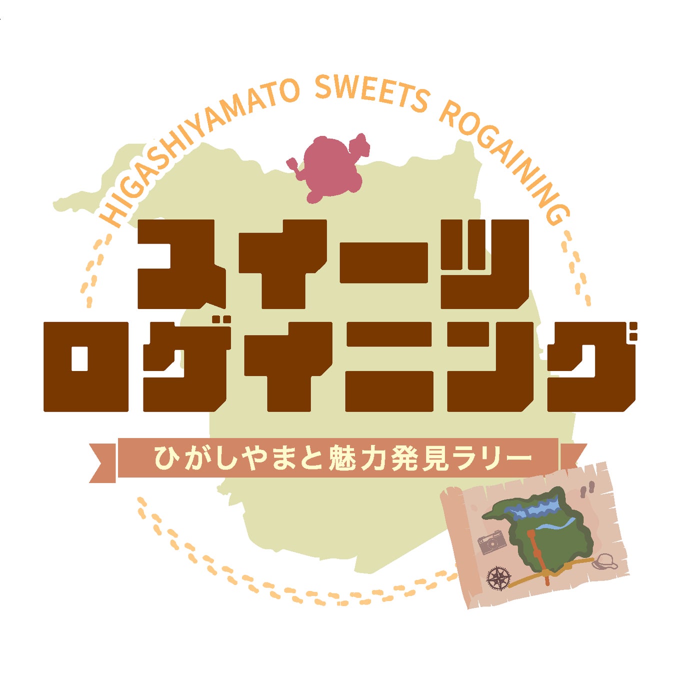櫻井心那プロ　ニューバランスのフットウェアとともに国内女子ツアー「CAT Ladies 2025」で通算5勝目となる優勝を遂げる