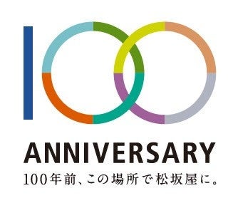 博報堂グループ、新たにグローバルスポーツビジネス事業を展開する「HAKUHODO Athlete Solution Inc.」を始動