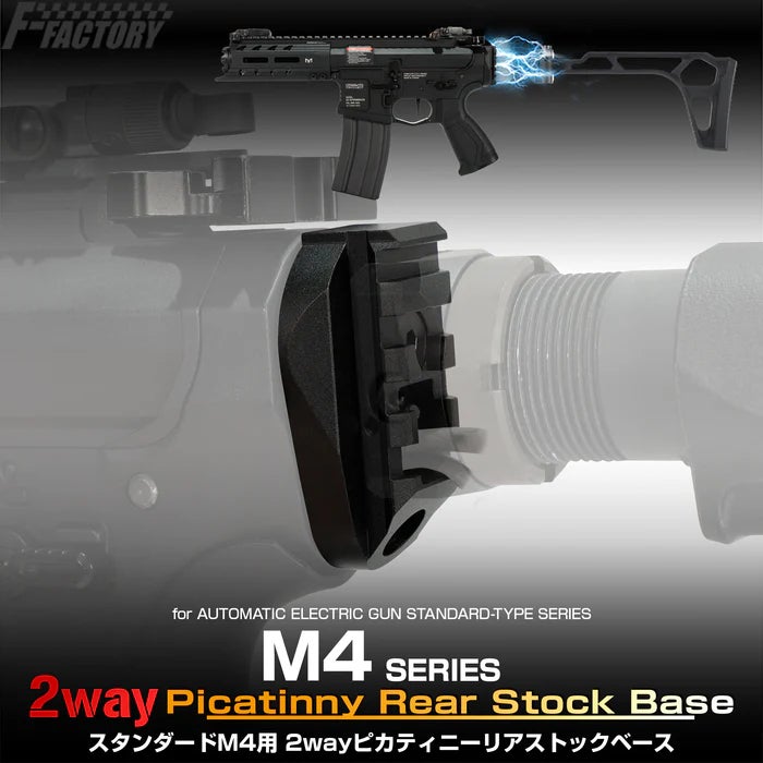 トイザらス、「東京おもちゃショー2025」に出展