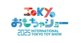 マイクロプラスチックの流出による海洋汚染を抑制　法人向け新商品「環境配慮型人工芝」を宮城県・松島フットボールセンターに導入